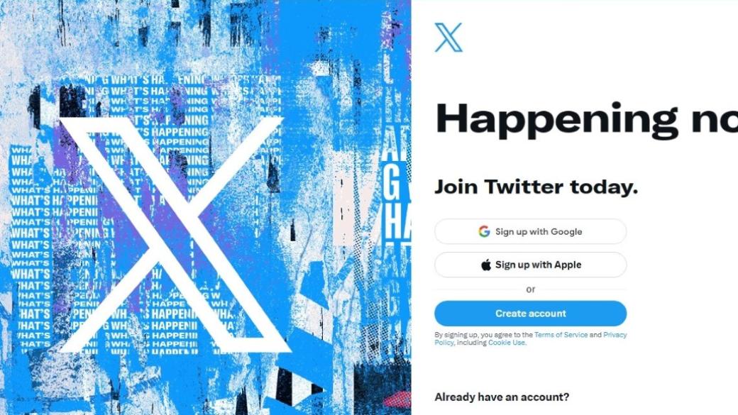 Twitter вече е X – синята птица отлетя