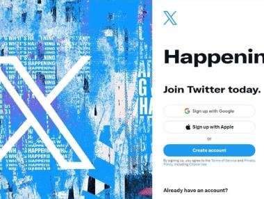 Twitter вече е X – синята птица отлетя