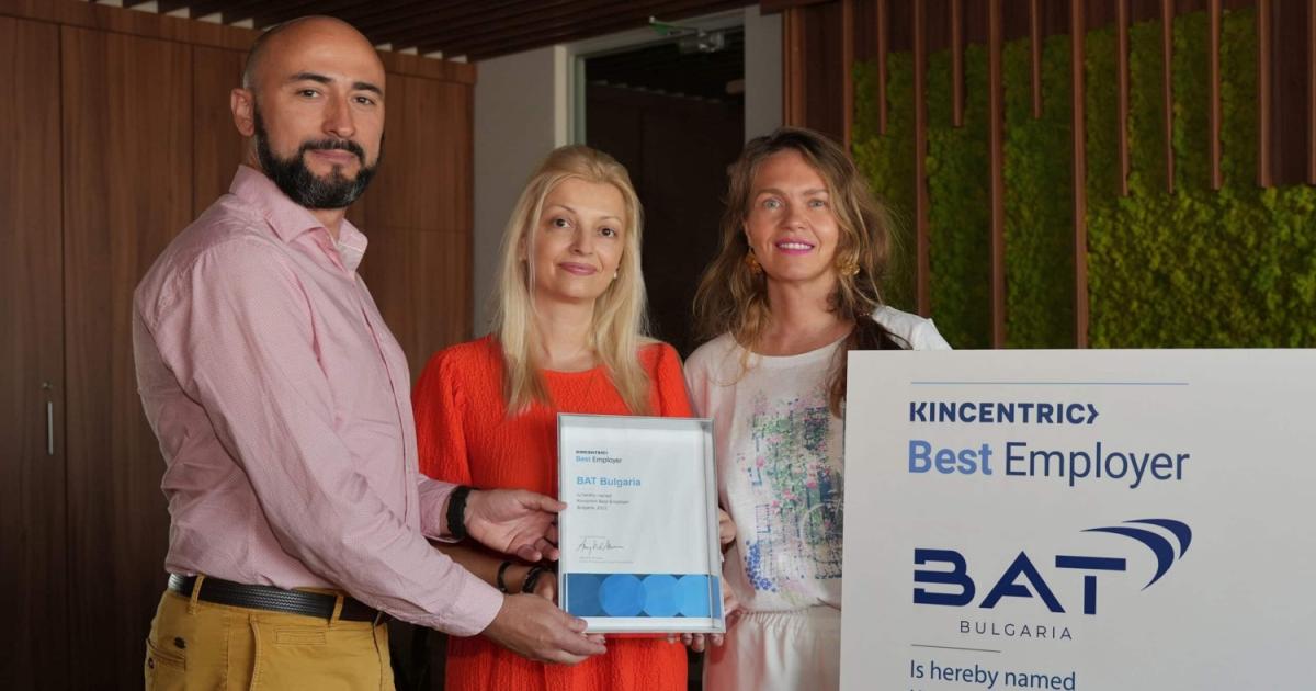 БАТ България бе обявена от агенция Kincentric за Най-добър работодател“ за