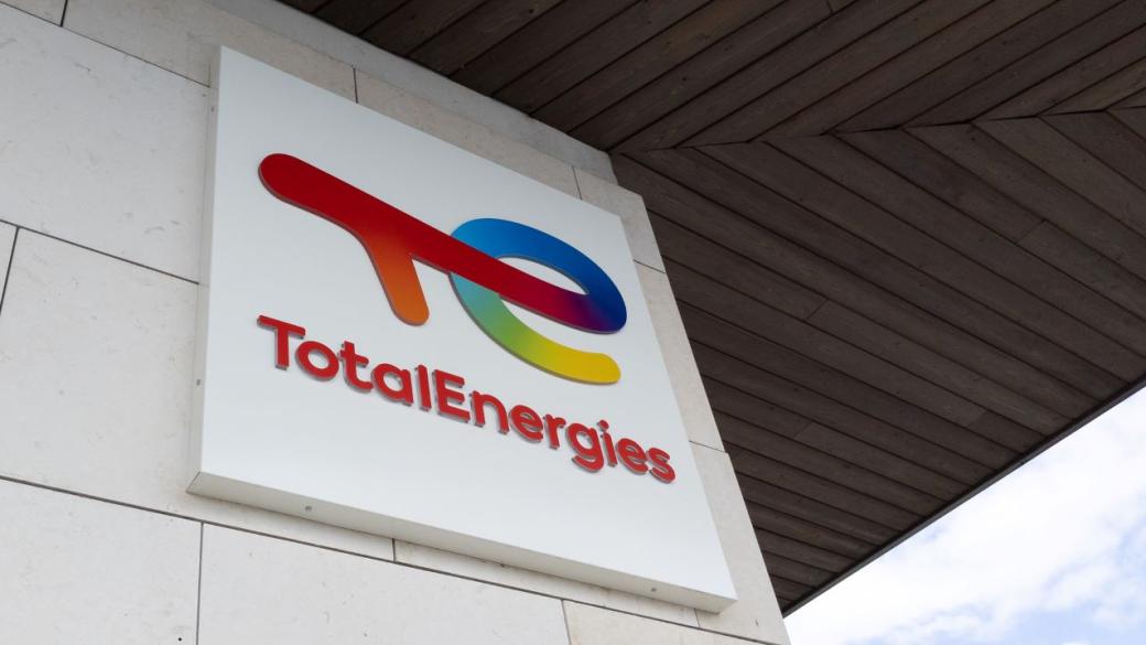 TotalEnergies купува ВЕИ компания за 1.5 млрд. евро