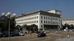 Българската народна банка БНБ увеличава таксите за обмяна на монети