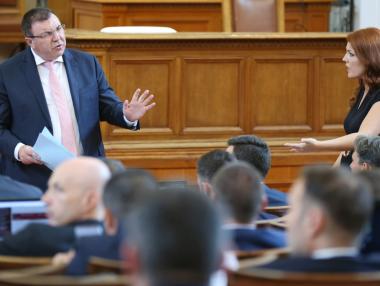 Парламентът окончателно прие 7-милиардния бюджет за здраве