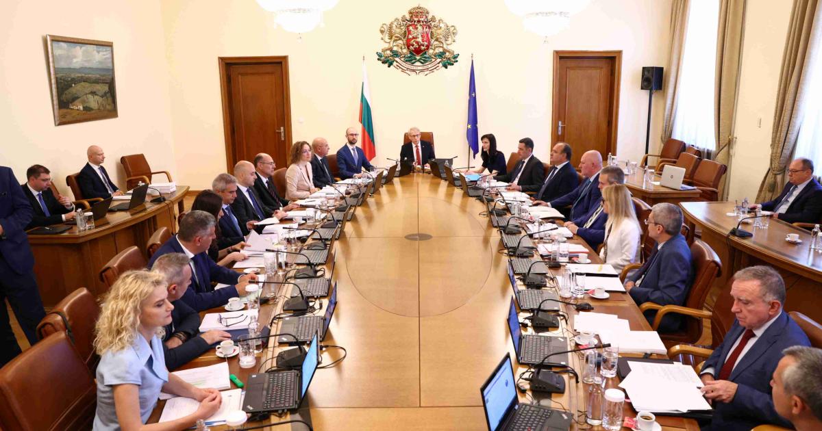 Програмата за управление на България за периода от юни 2023