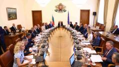 Програмата за управление на България за периода от юни 2023