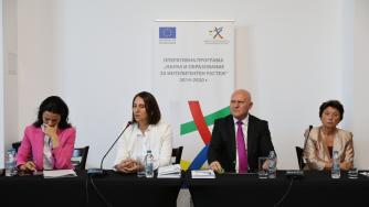 МОН ще модернизира образователната инфраструктура с 1.3 млрд. лв.