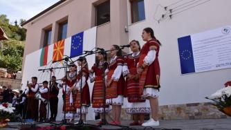 Граничните райони на България с Турция и Северна Македония получават над 21 млн. евро