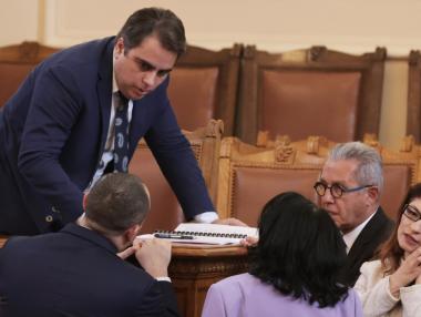 Парламентът прие най-закъснелия бюджет в историята на България