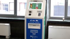 Националната агенция за приходите НАП ще има достъп до електронната