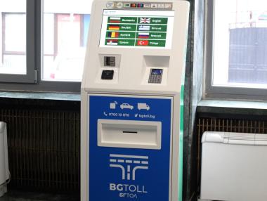 НАП получи право на достъп до тол системата