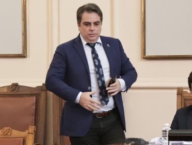 Вечерни новини: Най-закъснелият бюджет е приет; Един месец летен сезон не прави