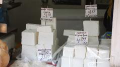 Европейската комисия одобри включването на Българско бяло саламурено сирене като