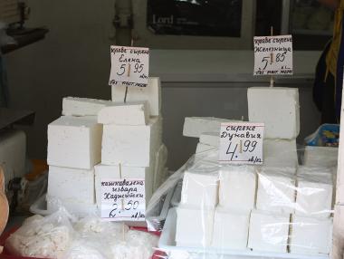 България защити и бялото саламурено сирене пред ЕС