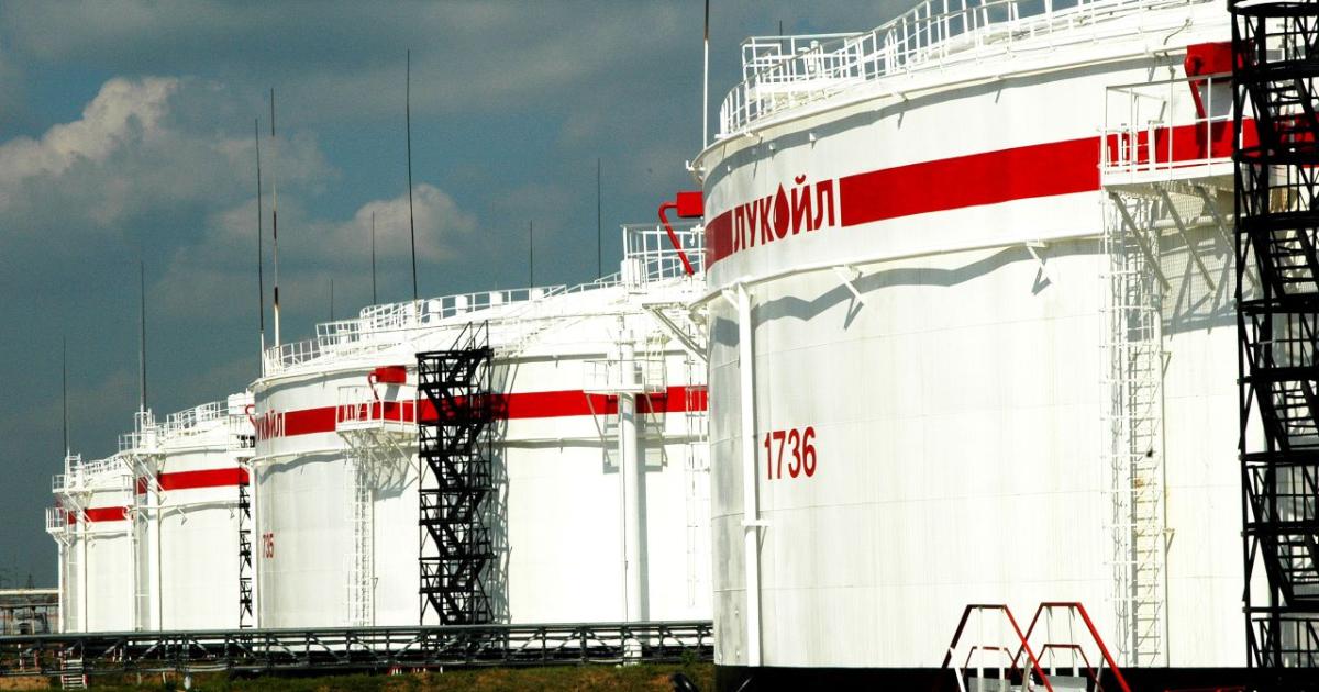 Руската петролна компания Лукойл“ вече търси нов пост за Евгени