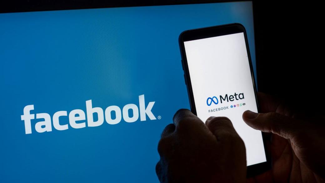Meta въвежда чатботове с личности в Instagram и Facebook