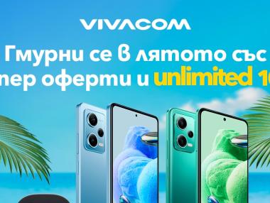 Смартфоните на месец август във Vivacom са два модела Xiaomi