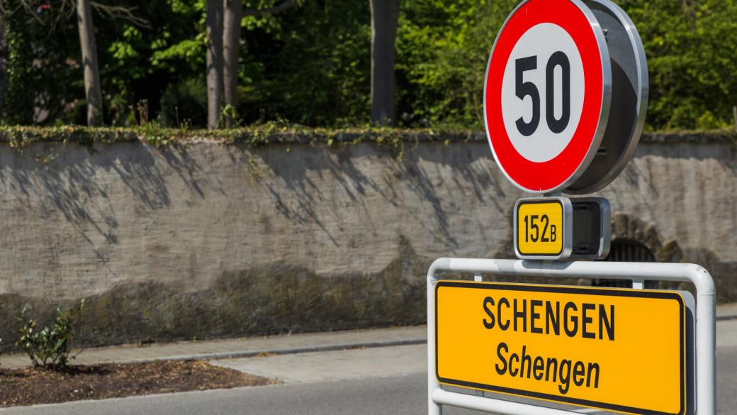 Австрия не желае България да влезе в Шенген
