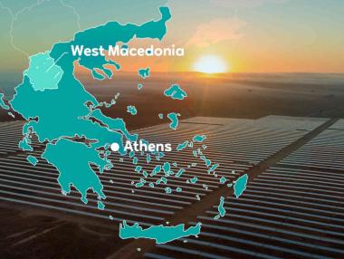 Гърция трансформира успешно стар въглищен рудник в соларни централи