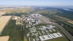 Планираната нова ядрена мощност на втората площадка на АЕЦ Козлодуй