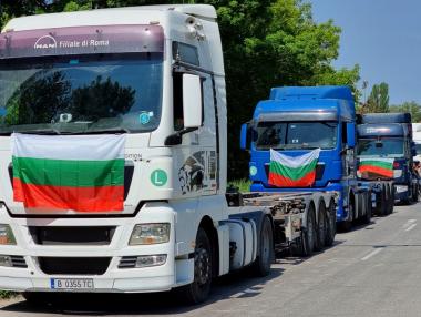 Кабинетът е готов с бонусите за българските превозвачи