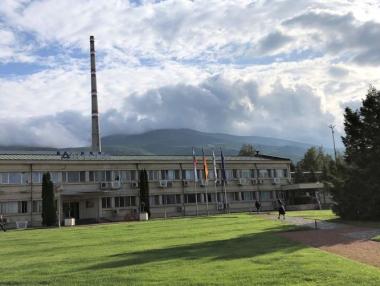 Хората на „Аурубис България“