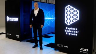 Кое му е супер на суперкомпютъра