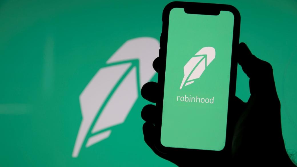 Alphabet намали дела си в Robinhood с близо 90%