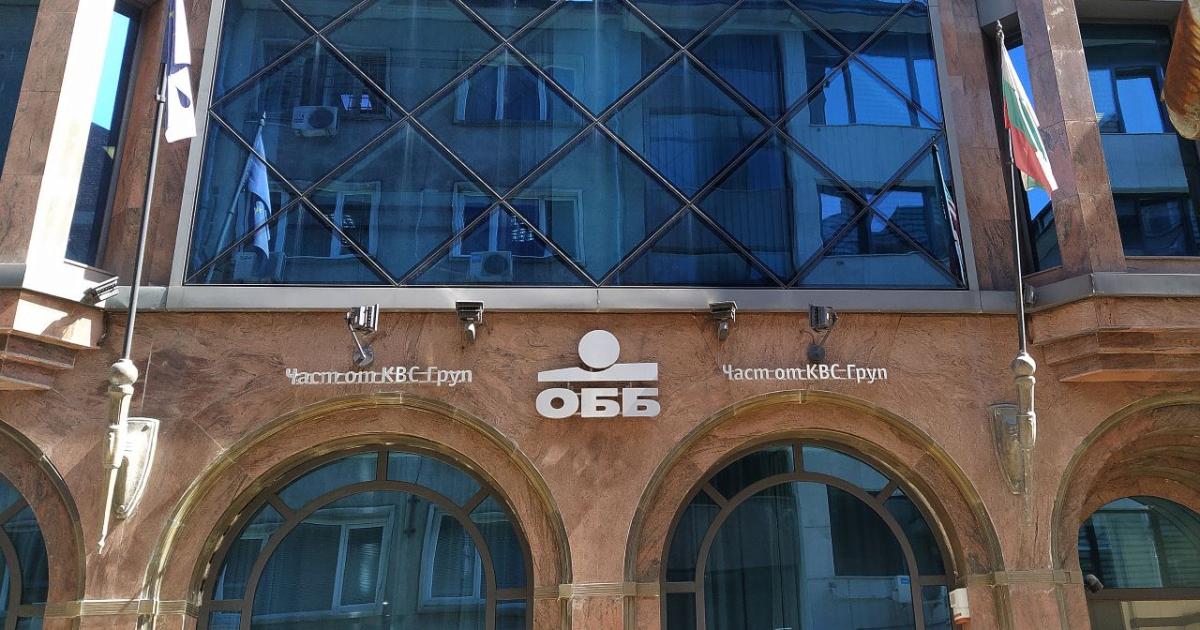 ОББ изпревари ДСК и Уникредит и вече е №1 в