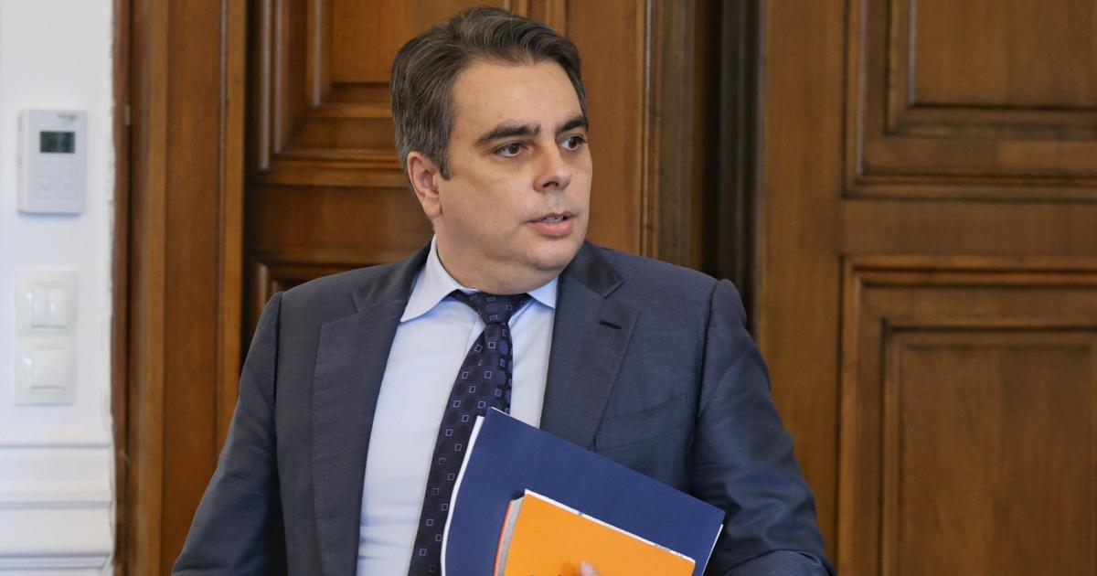 Акционерите в банка в България, които притежават над 5% от