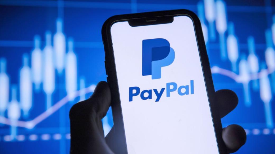 PayPal пуска собствен стейбълкойн, обвързан с долара