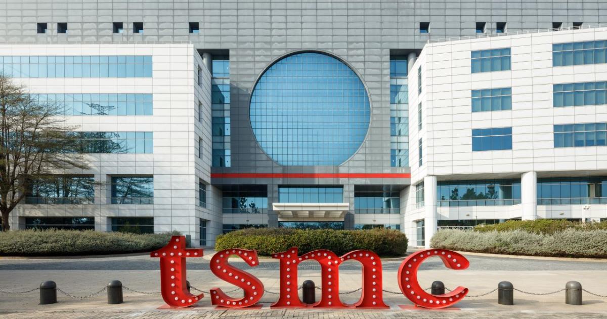 Водещият в света производител на чипове Taiwan Semiconductor Manufacturing Company