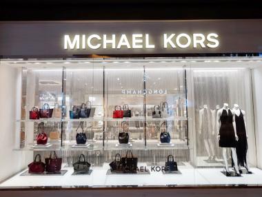 Голямата мода става все по-голяма: Michael Kors, Jimmy Choo и Versace с нов собственик