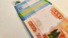 Руската рубла се повиши във вторник заради очакването на инвеститорите