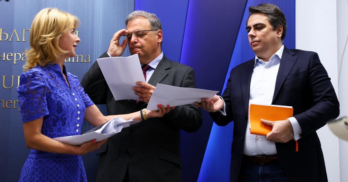 Василев решава с държавни пари проблемите на свързана с Ковачки