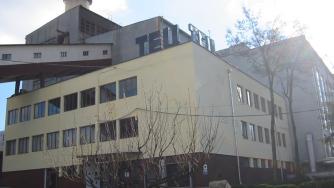 „Топлофикация-Габрово“ спира да работи