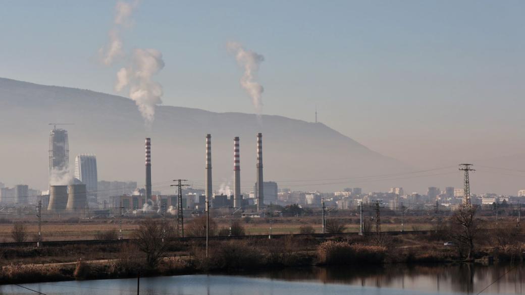 България е с най-голямо намаление на парниковите газове в ЕС