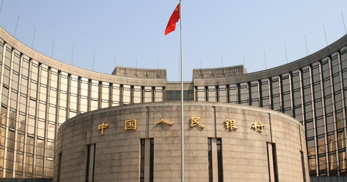 Народната банка на Китай определи фиксиран курс на борсово търгувания