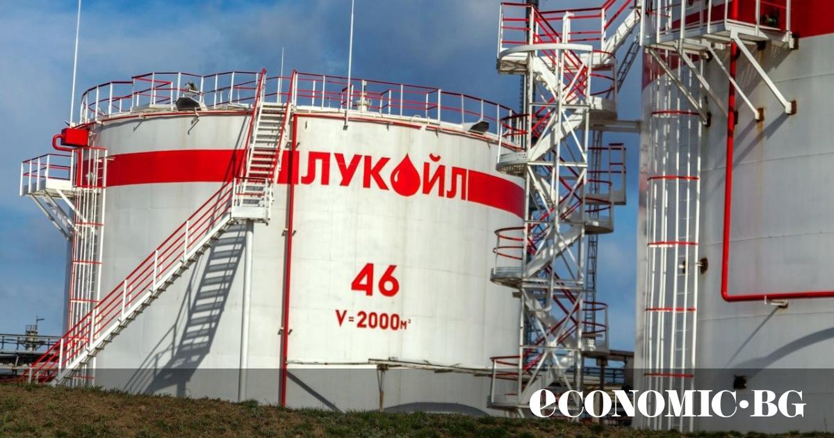 Морската администрация отнема лиценза на „Лукойл“ за управление на ...