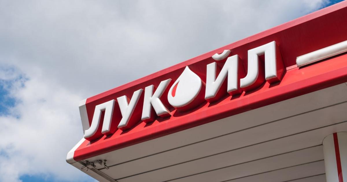 Най-голямата руска частна петролна компания – Лукойл“ – хвърля огромна