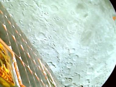 Защо космическите агенции се състезават към южния полюс на Луната?