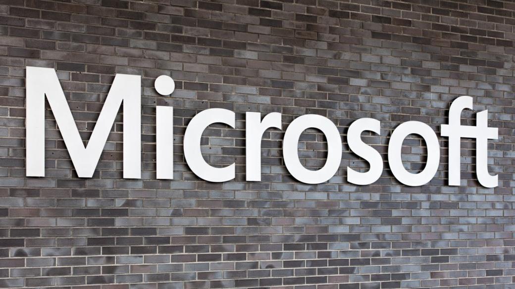 Microsoft опитва да умилостиви британския регулатор с нова сделка за Activision