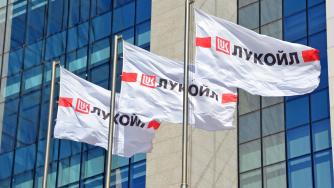 „Лукойл“ иска да изкупи обратно акции от чуждестранни инвеститори