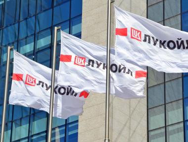 „Лукойл“ иска да изкупи обратно акции от чуждестранни инвеститори