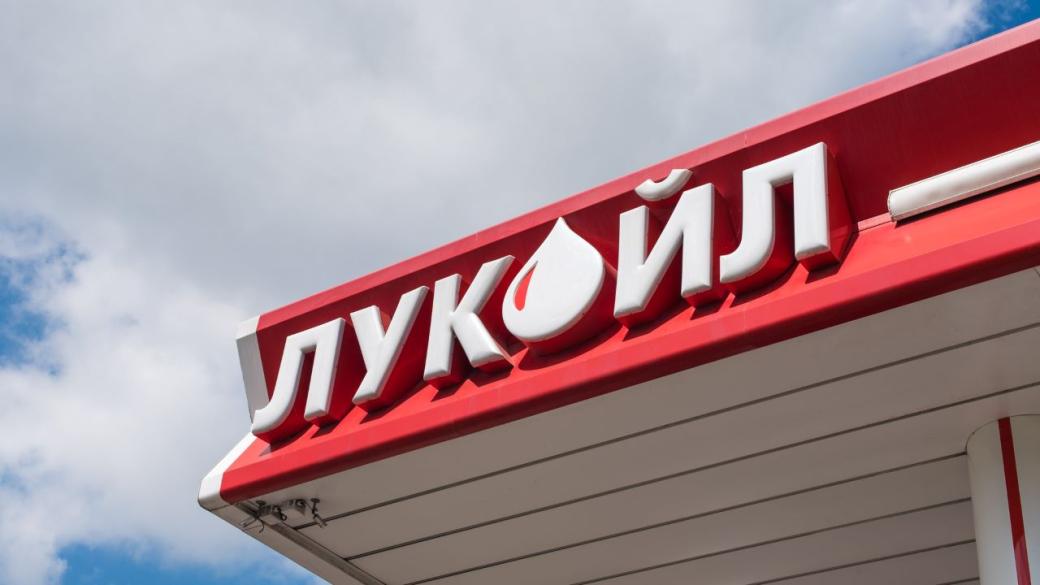 Вечерни новини: Нов рекорд за ВЕИ в България; „Лукойл“ купува обратно акции от чужденци
