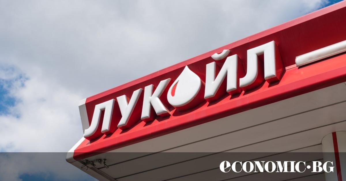 Вечерни новини: Нов рекорд за ВЕИ в България; „Лукойл“ купува обратно ...