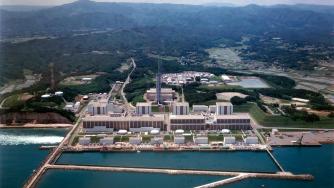 Япония започна да излива в океана вода от АЕЦ „Фукушима“