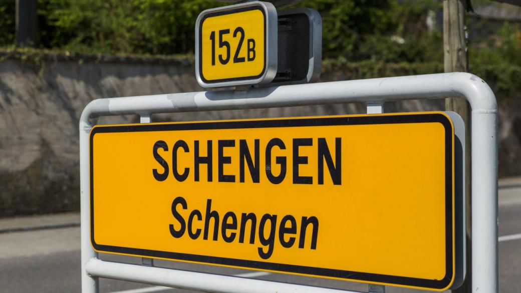 Вечерни новини: Австрия отряза България за Шенген; Фирмените кредити поскъпнаха рязко