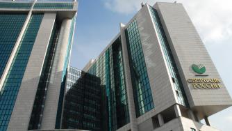 Binance премахна от системата си санкционираните руски банки