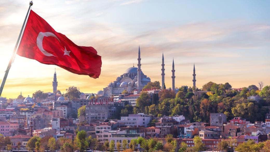 Чуждестранните инвеститори смятат да се върнат в Турция