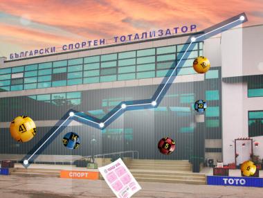 Приближен до ГЕРБ оглави тотото
