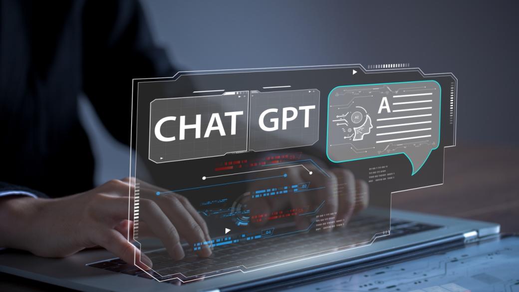 OpenAI пусна ChatGPT специално за компании